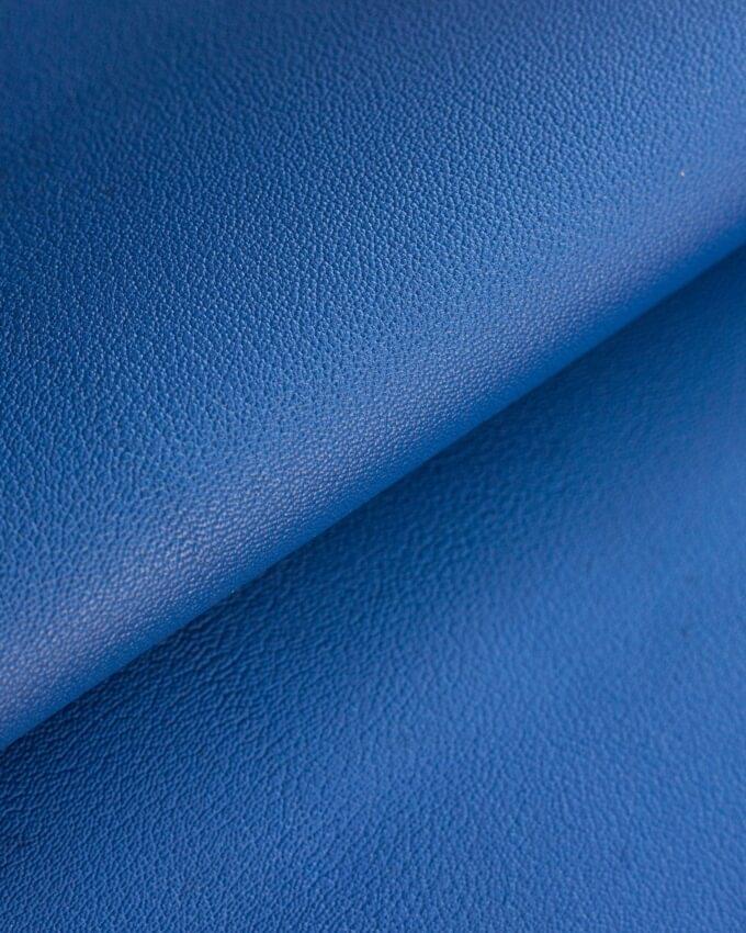 ALRAN FRENCH GOAT - GITANE