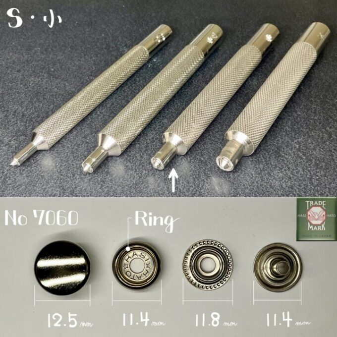 OKA RING SNAP SETTER S